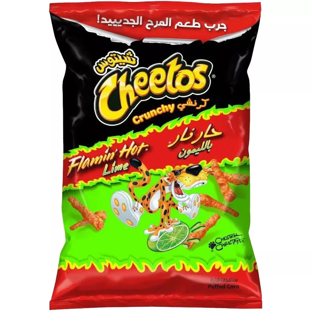 Gratis Cheetos! (tht)