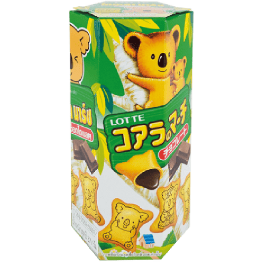 Koala's March Chocolate